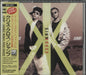 Kris Kross Jump Dance Remix Japanese Promo CD single (CD5 / 5") SRCS5935