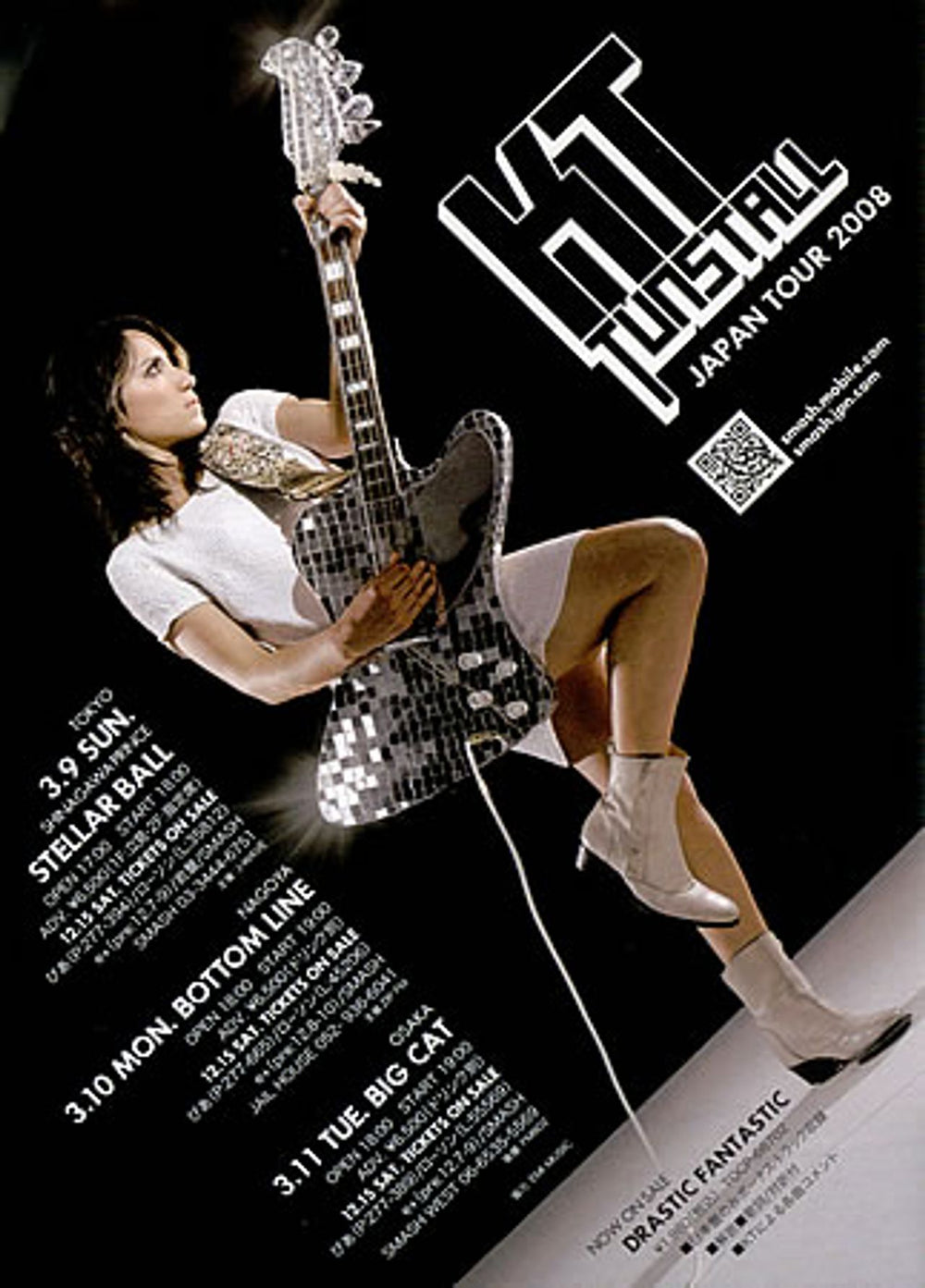 KT Tunstall Japan Tour 2008 Japanese Promo handbill HANDBILLS