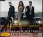 Lady Antebellum Just A Kiss Japanese Promo CD-R acetate CD-R