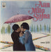 Laxmikant-Pyarelal Aan Milo Sajna Indian vinyl LP album (LP record) 3AEX5328