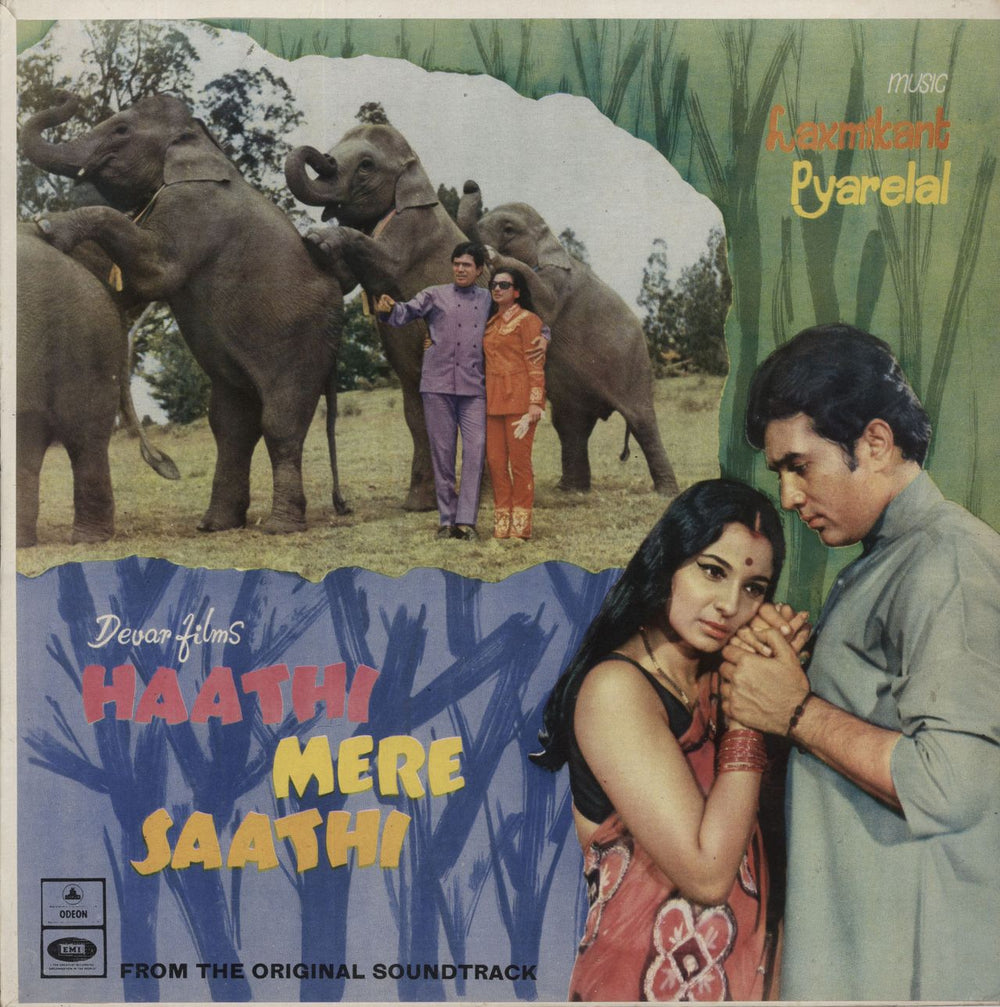 Laxmikant-Pyarelal Haathi Mere Saathi Indian vinyl LP album (LP record) MOCEC7519