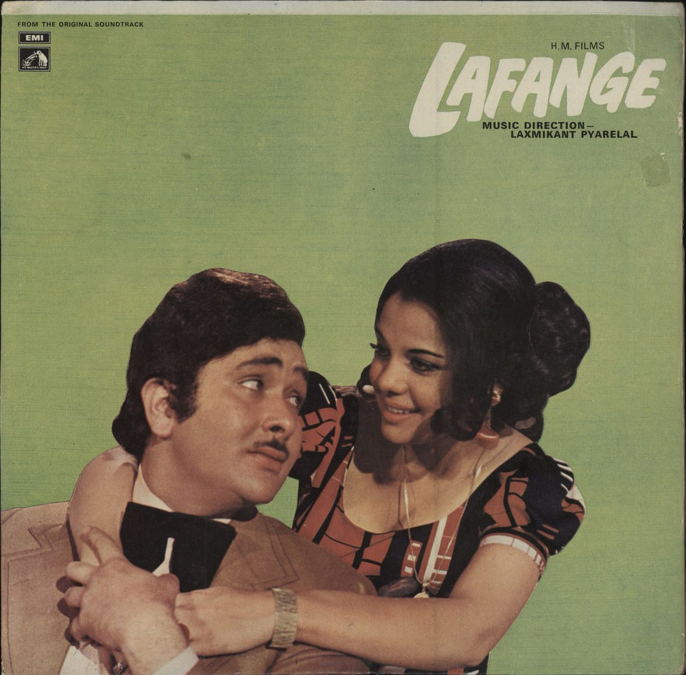 Laxmikant-Pyarelal Lafange Indian vinyl LP album (LP record) EALP4046