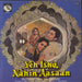 Laxmikant-Pyarelal Yeh Ishq Nahin Aasaan Indian vinyl LP album (LP record) ECLP5833