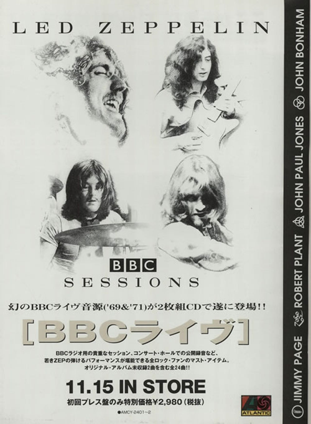 Led Zeppelin BBC Sessions Japanese Promo handbill PROMO FLYER