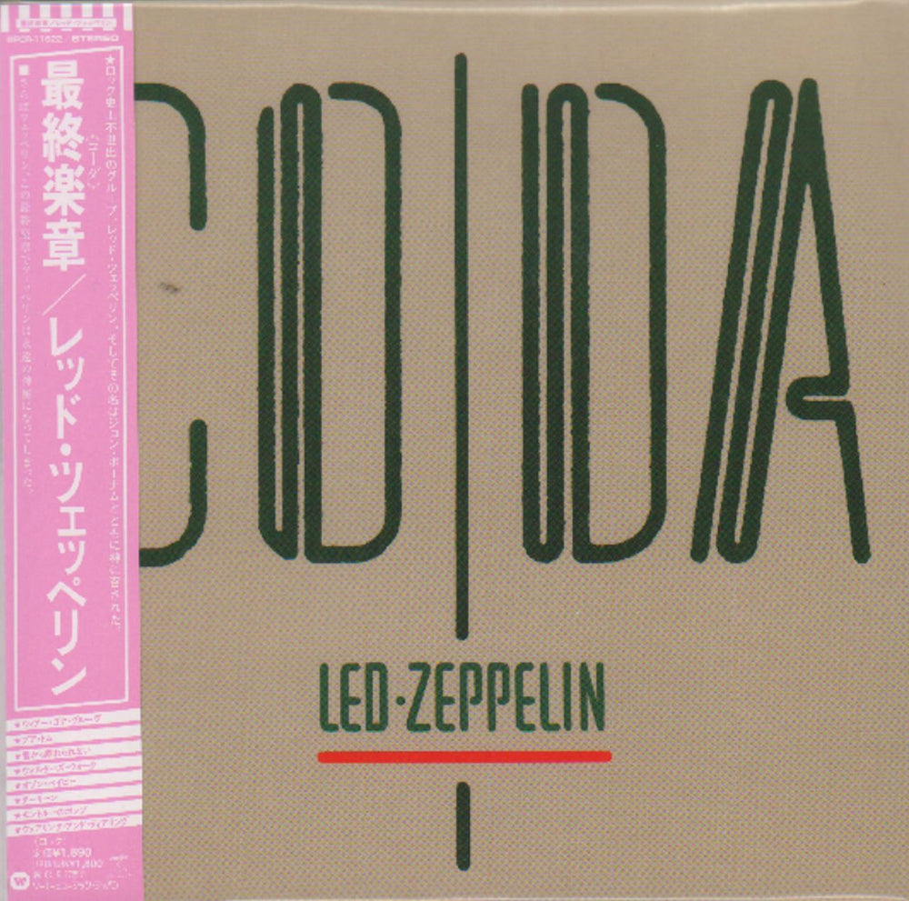 Led Zeppelin Coda Japanese CD album (CDLP) WPCR-11622