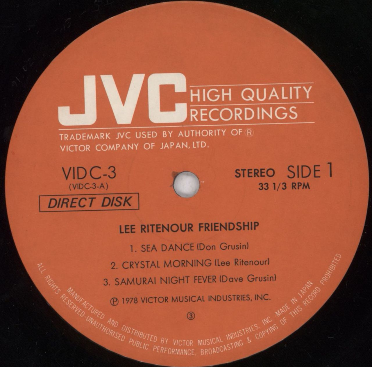 Lee Ritenour Friendship + Poster Japanese Vinyl LP — RareVinyl.com