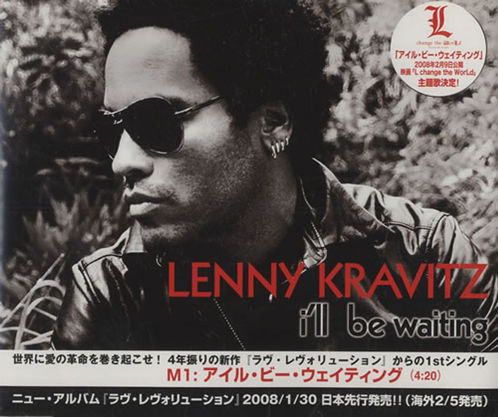 Lenny Kravitz I'll Be Waiting Japanese Promo CD single (CD5 / 5") PCD-3373