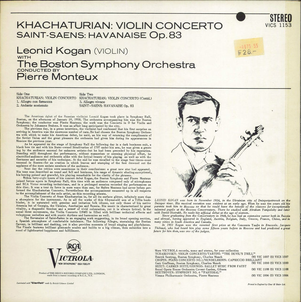 Leonid Kogan Khachaturian: Violin Concerto / Saint-Saens: Havanaise UK vinyl LP album (LP record)