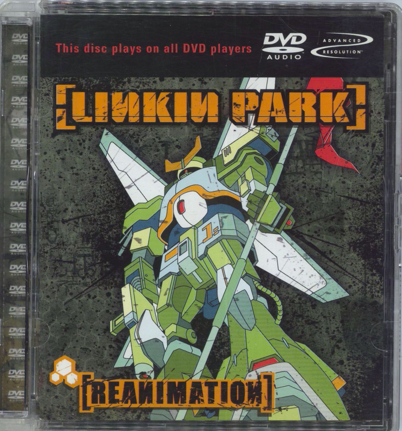 Linkin Park Reanimation UK DVD-Audio disc — RareVinyl.com