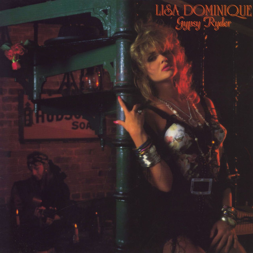 Lisa Dominique Gypsy Ryder French vinyl LP album (LP record) ESSLP148