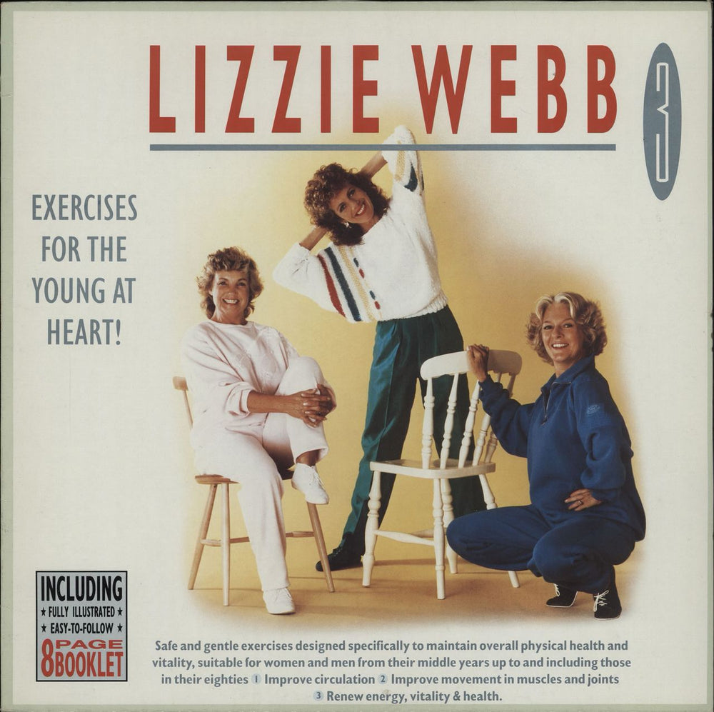 Lizzie Webb Lizzie Webb 3 UK Vinyl LP RareVinyl