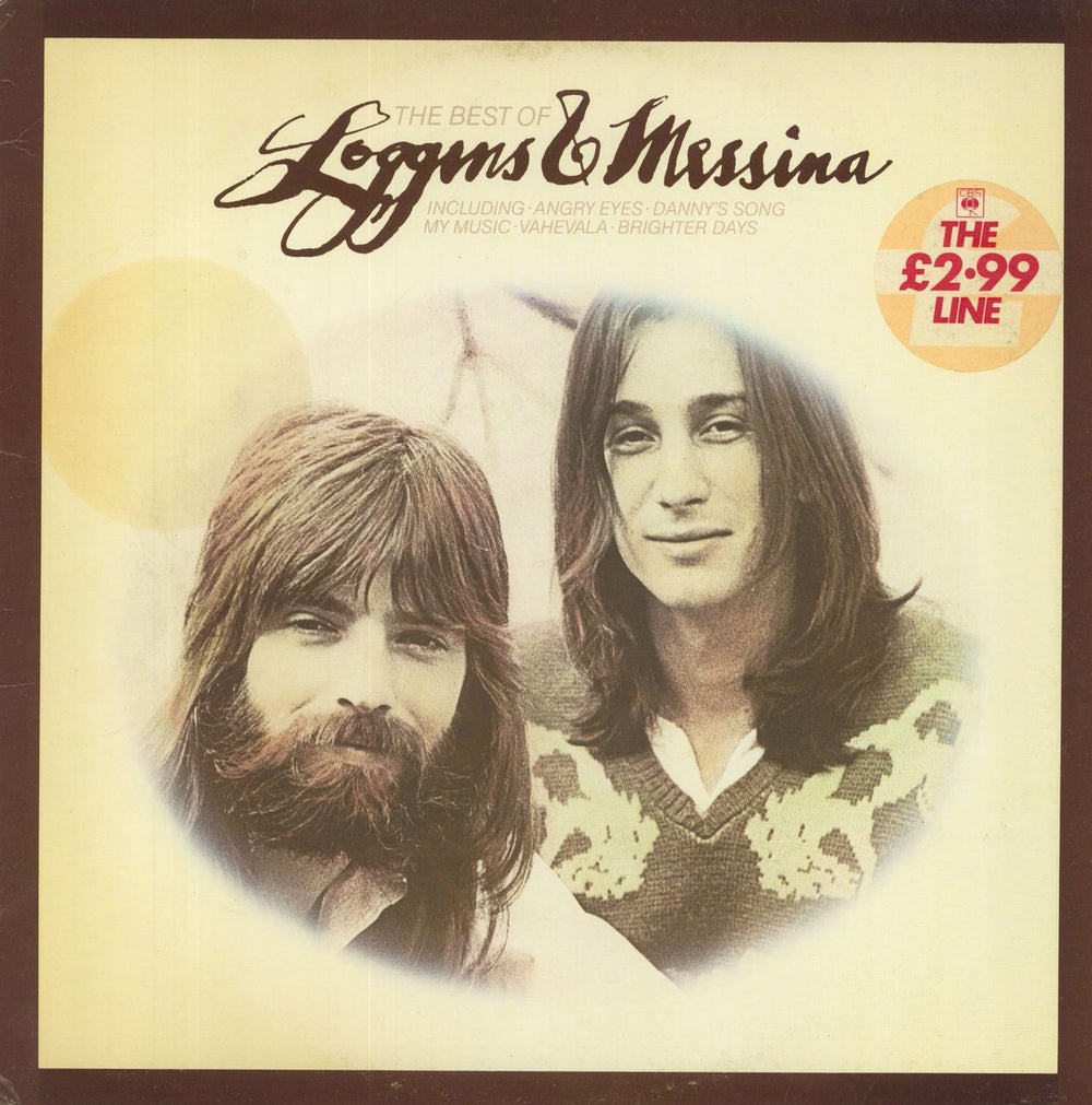 Loggins & Messina The Best Of UK vinyl LP album (LP record) SCBS31826