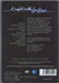 Lou Reed A Night With Lou Reed - Sealed UK DVD 5036369803292