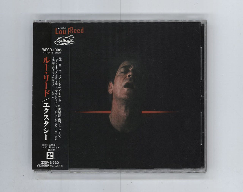 Lou Reed Ecstasy Japanese CD album (CDLP) WPCR-10685