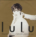 Lulu Independence UK 12" vinyl single (12 inch record / Maxi-single) 12DOME1001