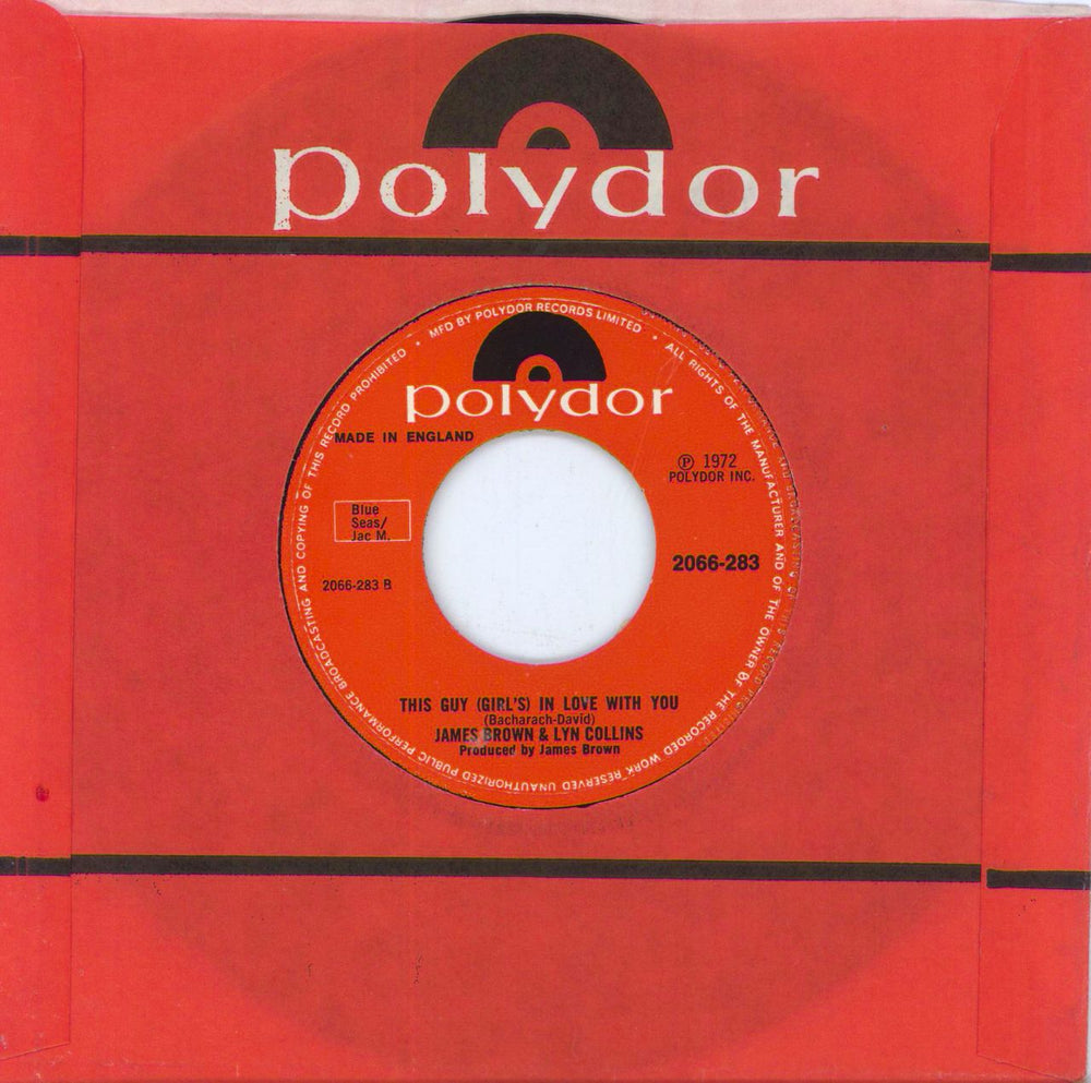 Lyn Collins What My Baby Needs Now Is A Little More Lovin' - Factory Sample UK 7" vinyl single (7 inch record / 45)