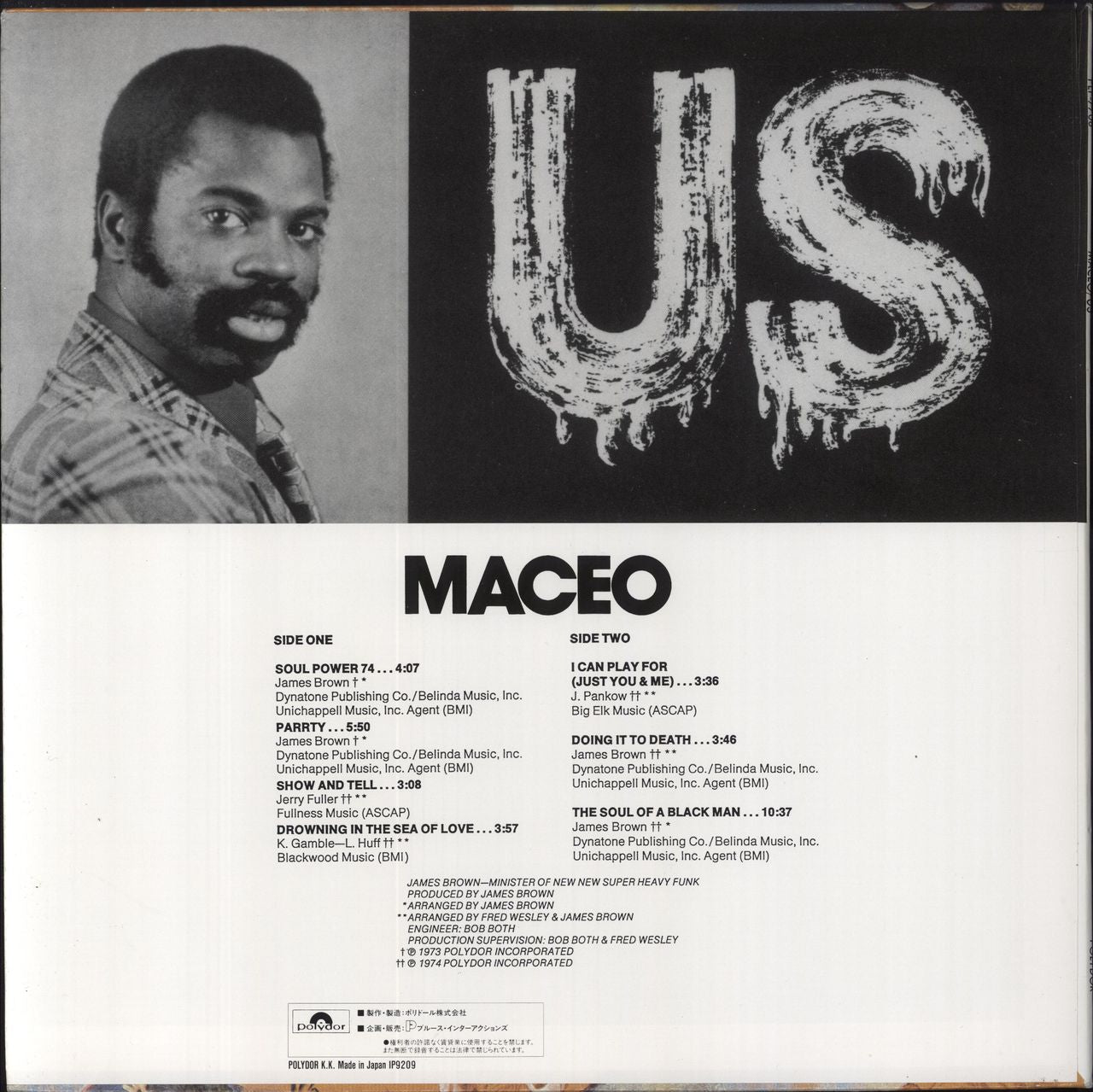 Maceo & The Macks Us Japanese Vinyl LP — RareVinyl.com