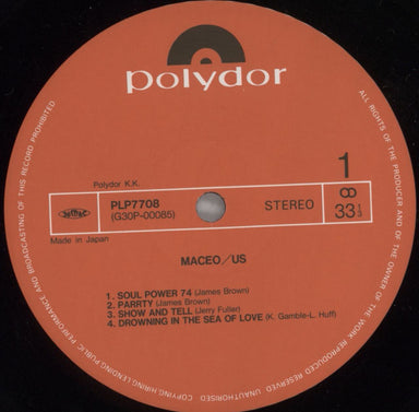 Maceo & The Macks Us Japanese Vinyl LP — RareVinyl.com