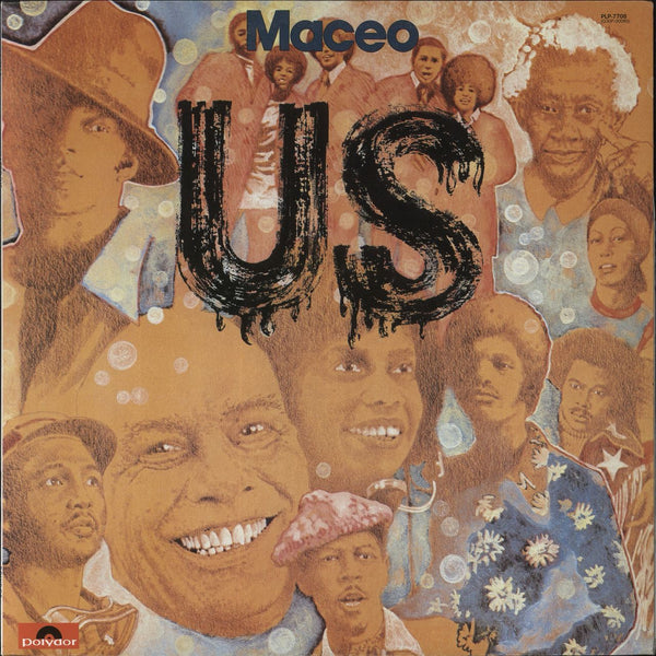 Maceo & The Macks Us Japanese Vinyl LP — RareVinyl.com