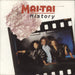 Mai Tai History UK 7" vinyl single (7 inch record / 45) VS773