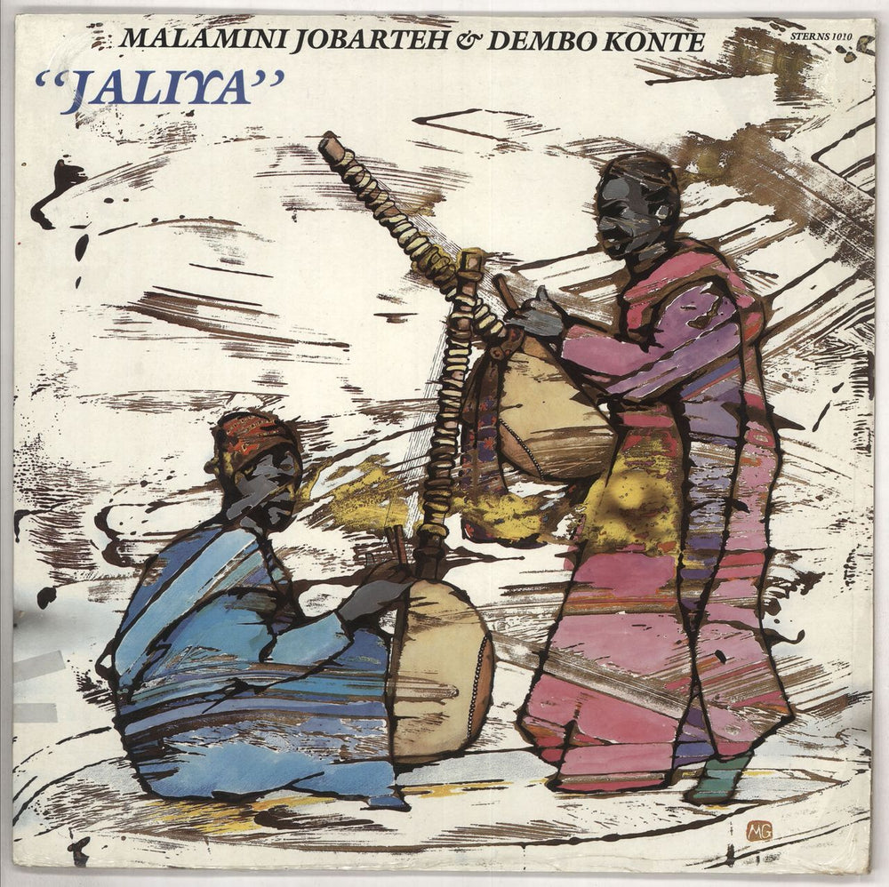 Malamini Jobarteh & Dembo Konte Jaliya UK 7" vinyl single (7 inch record / 45) STERNS1010