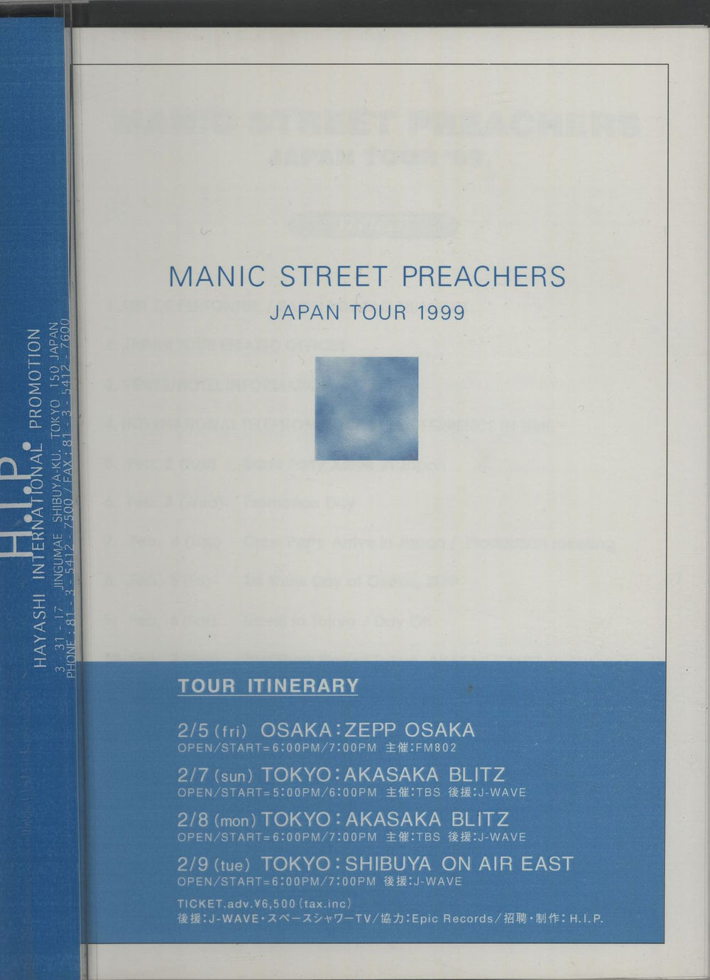 Manic Street Preachers Japan Tour 1999 Japanese Itinerary TOUR ITINERARY