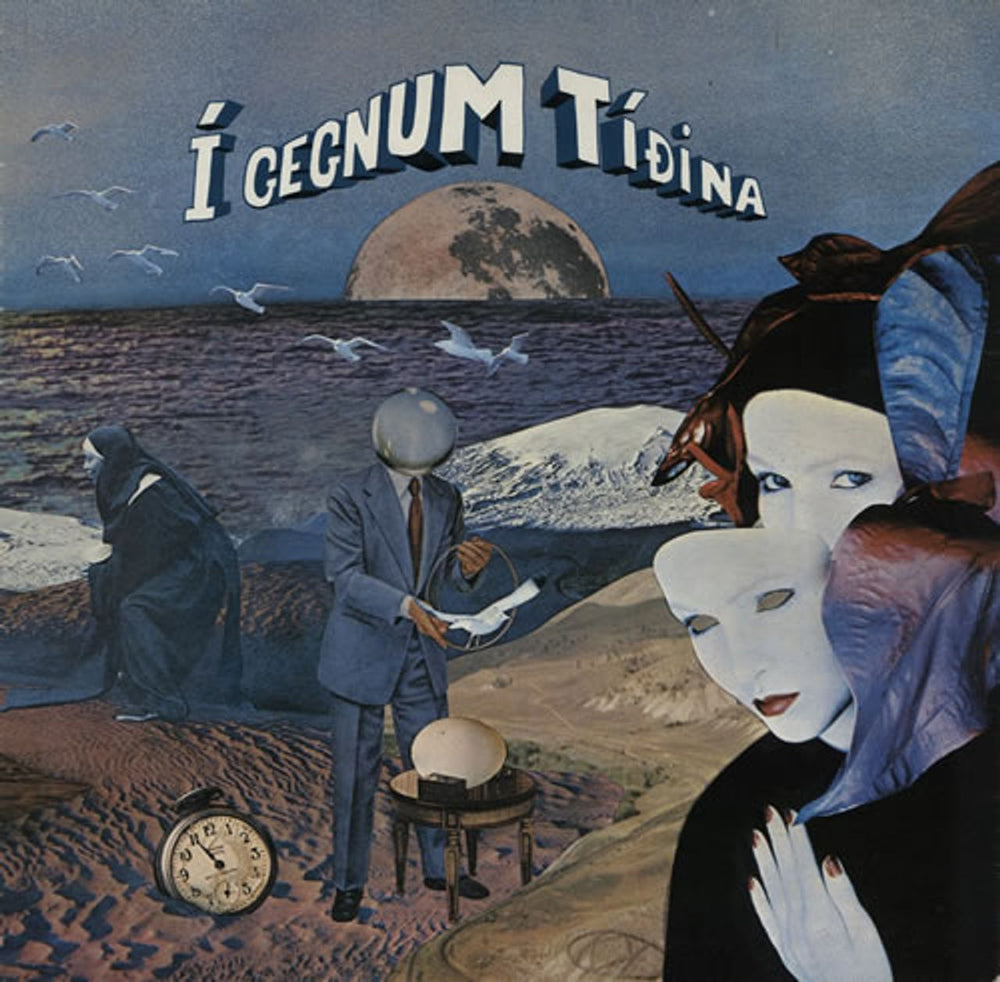 Mannakorn I Gegnum Tidina Icelandic vinyl LP album (LP record) FA003