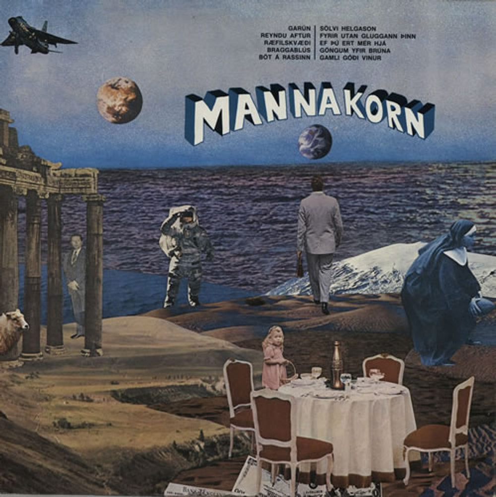 Mannakorn I Gegnum Tidina Icelandic vinyl LP album (LP record) NT-LPIG575766