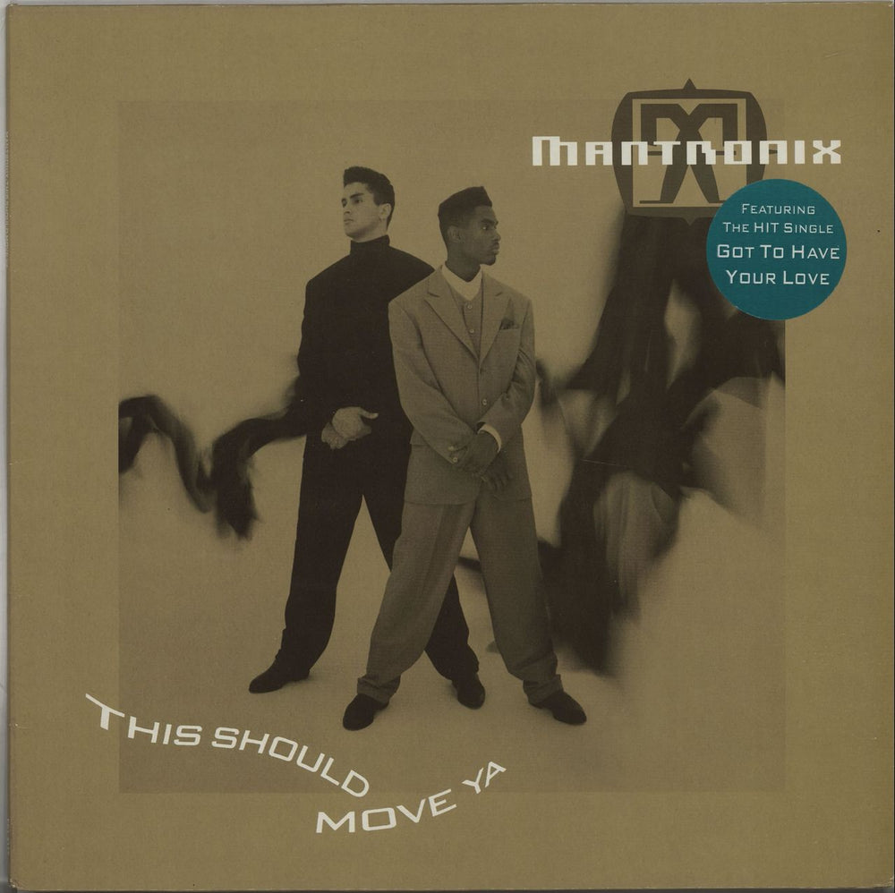 Mantronix This Should Move Ya UK vinyl LP album (LP record) EST2117