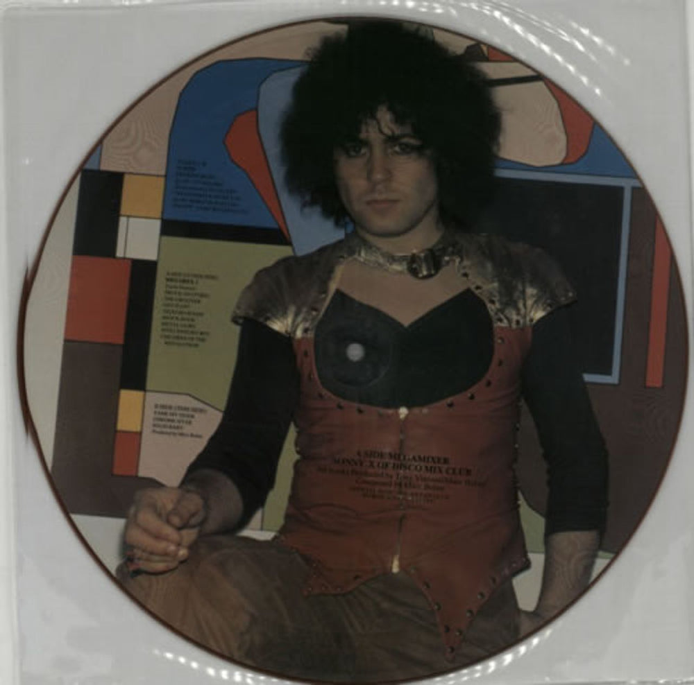 Marc Bolan Megamixer UK 12" vinyl picture disc (12 inch picture record) MAB2PME127373