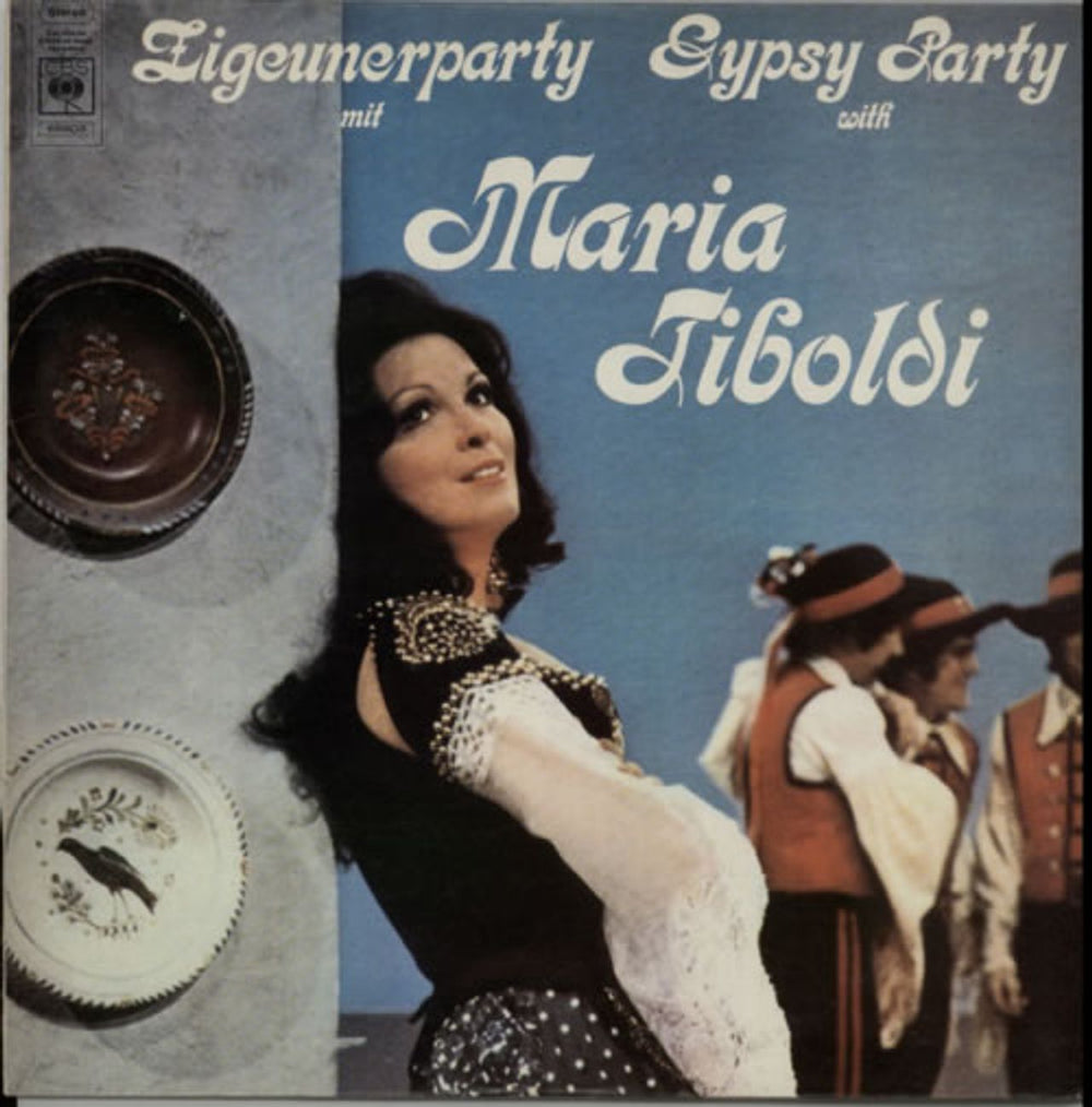 Maria Tiboldi Ligeunerparty (Gypsy Party) Israeli vinyl LP album (LP record) 65603