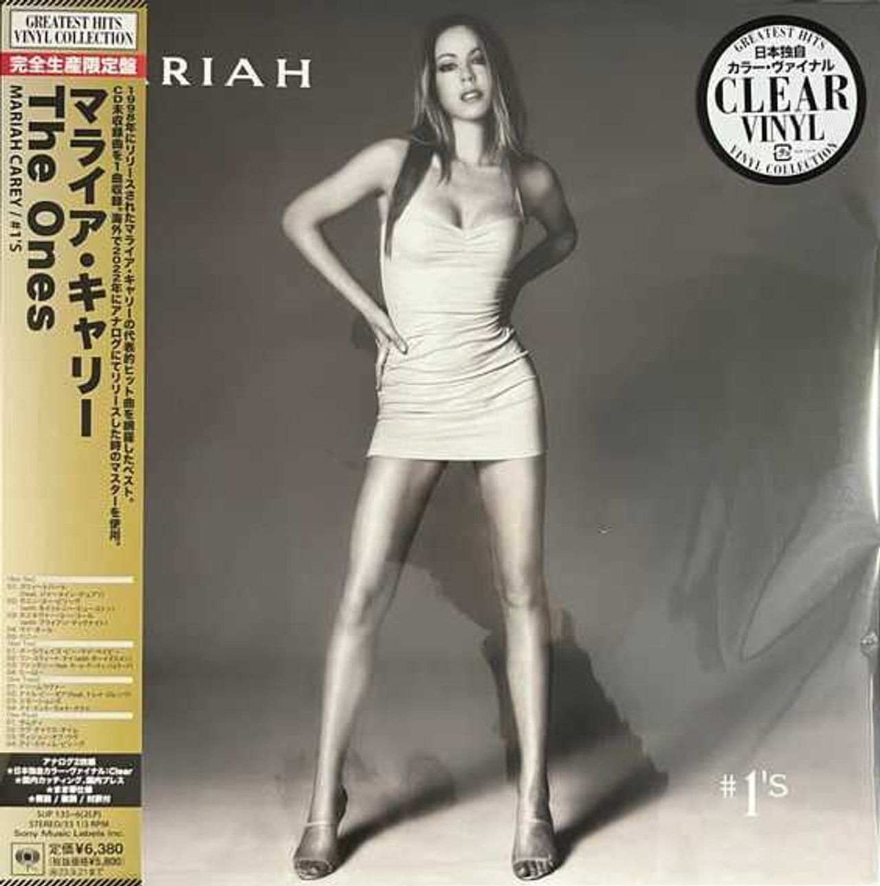 1998年USオリジナル2LP盤 Mariah Carey #1's - 洋楽