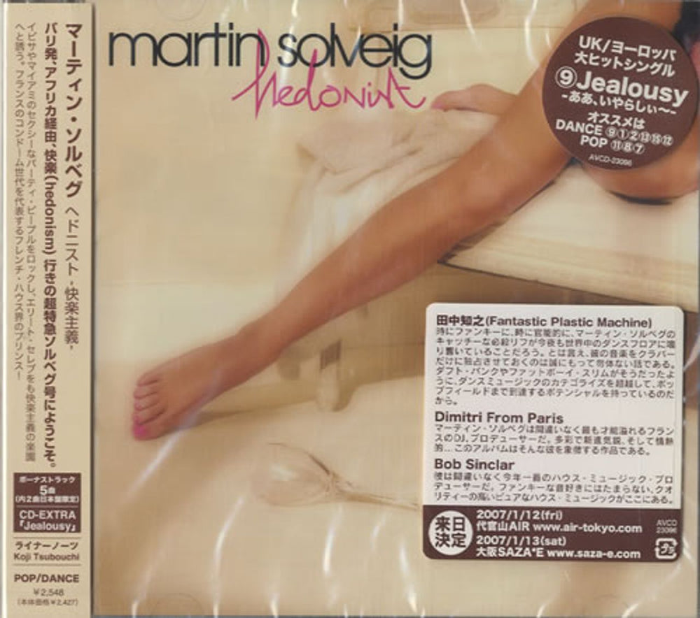 Martin Solveig Hedonist Japanese Promo CD album (CDLP) AVCD23096