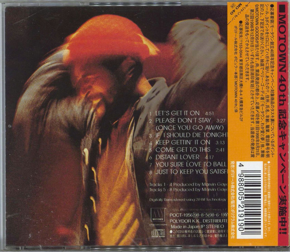 Marvin Gaye Let's Get It On Japanese CD album (CDLP)