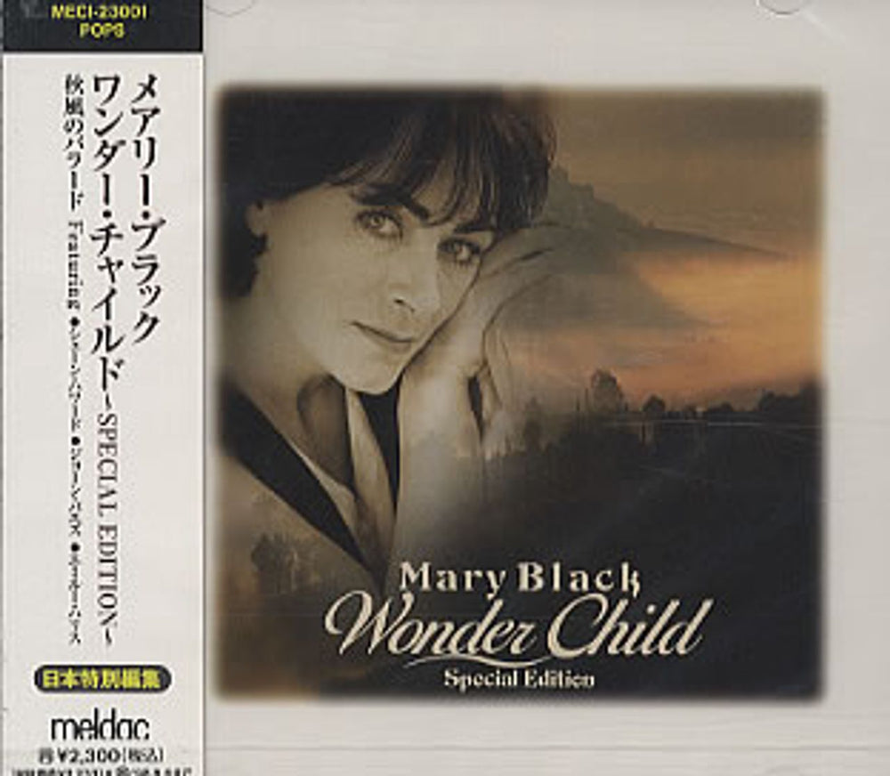 Mary Black Wonder Child Japanese Promo CD album (CDLP) MECI-23001