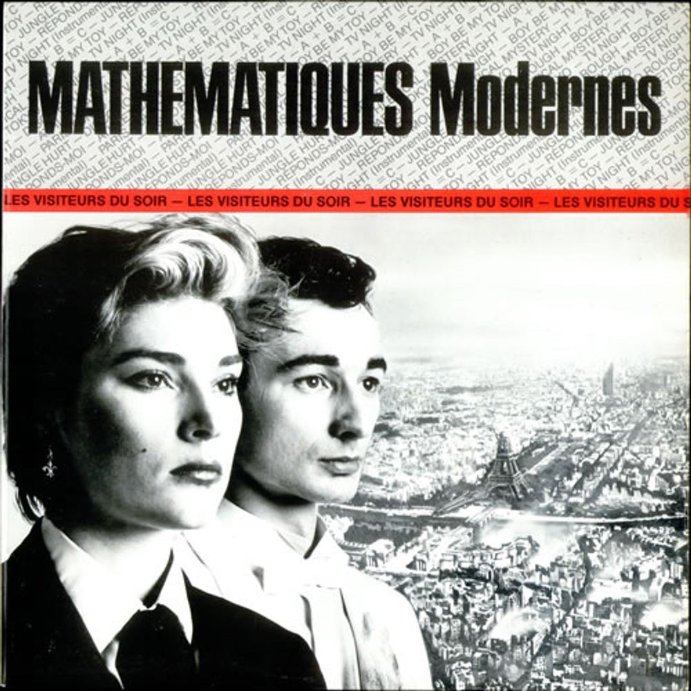 Mathematiques Modernes Les Visiteurs Du Soir UK vinyl LP album (LP record) ILPS9690