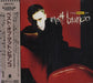 Matt Bianco The Best Of Japanese Promo CD album (CDLP) WMC5-257