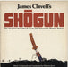 Maurice Jarre Shogun UK vinyl LP album (LP record) SUPER2394283