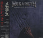 Megadeth Symphony Of Destruction Japanese Promo CD single (CD5 / 5") TOCP-7345