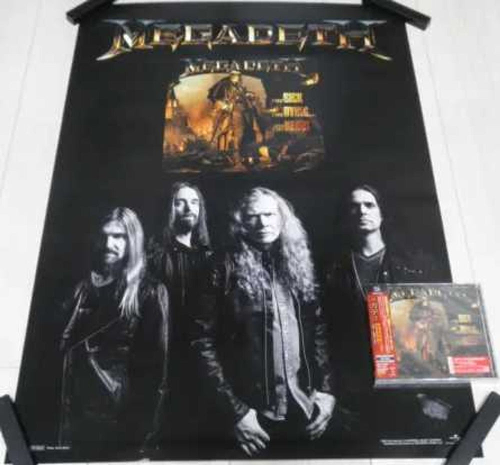 Megadeth The Sick, The Dying And The Dead! + Poster Japanese 2 