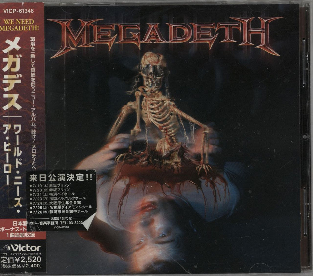 Megadeth World Needs A Hero Japanese CD album (CDLP) VICP-61348