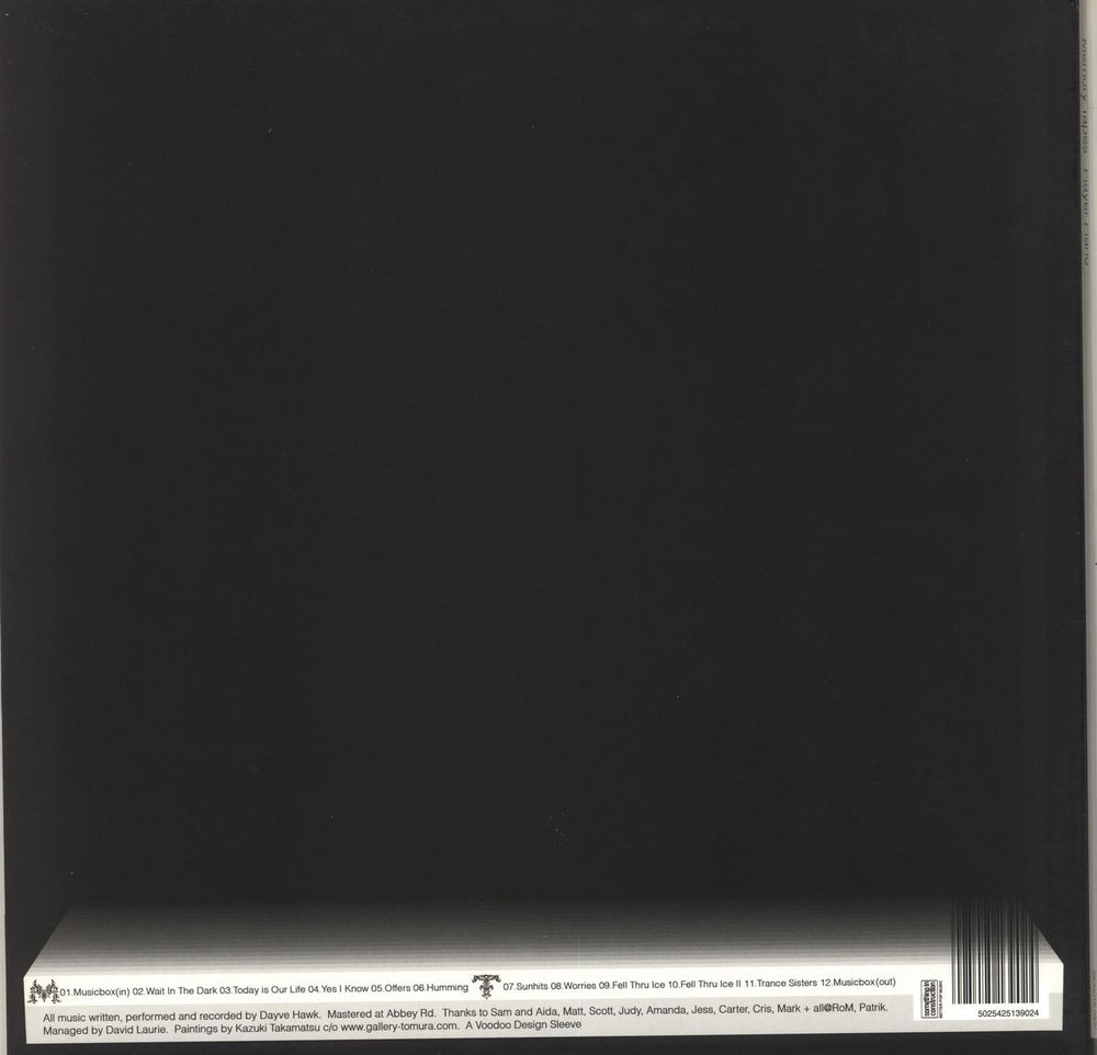 Memory Tapes Player Piano UK vinyl LP album (LP record) 5025425139024