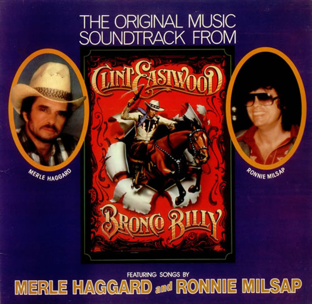 Merle Haggard Bronco Billy UK vinyl LP album (LP record) K52231