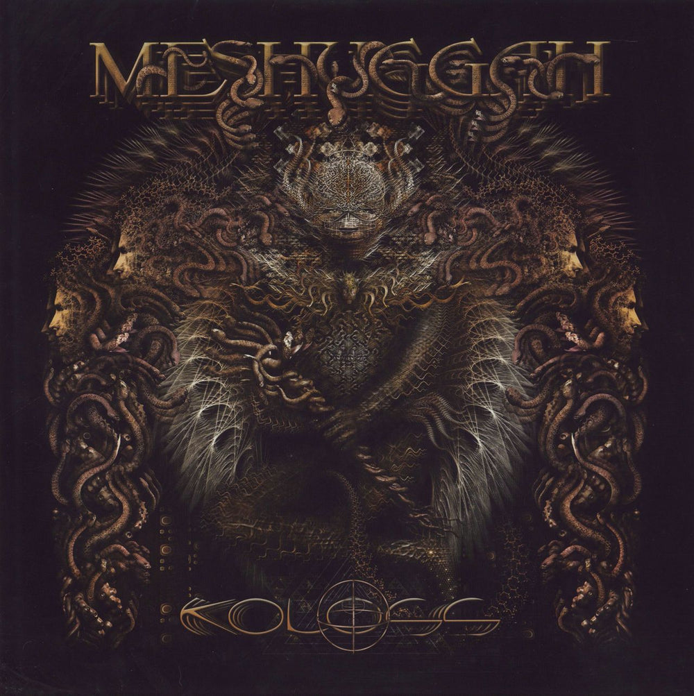 Meshuggah Koloss - Brown & Grey Swirl Vinyl US 2-LP vinyl record set (Double LP Album) NB4671