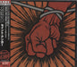 Metallica St. Anger - Sealed Japanese CD album (CDLP) UICY-75750