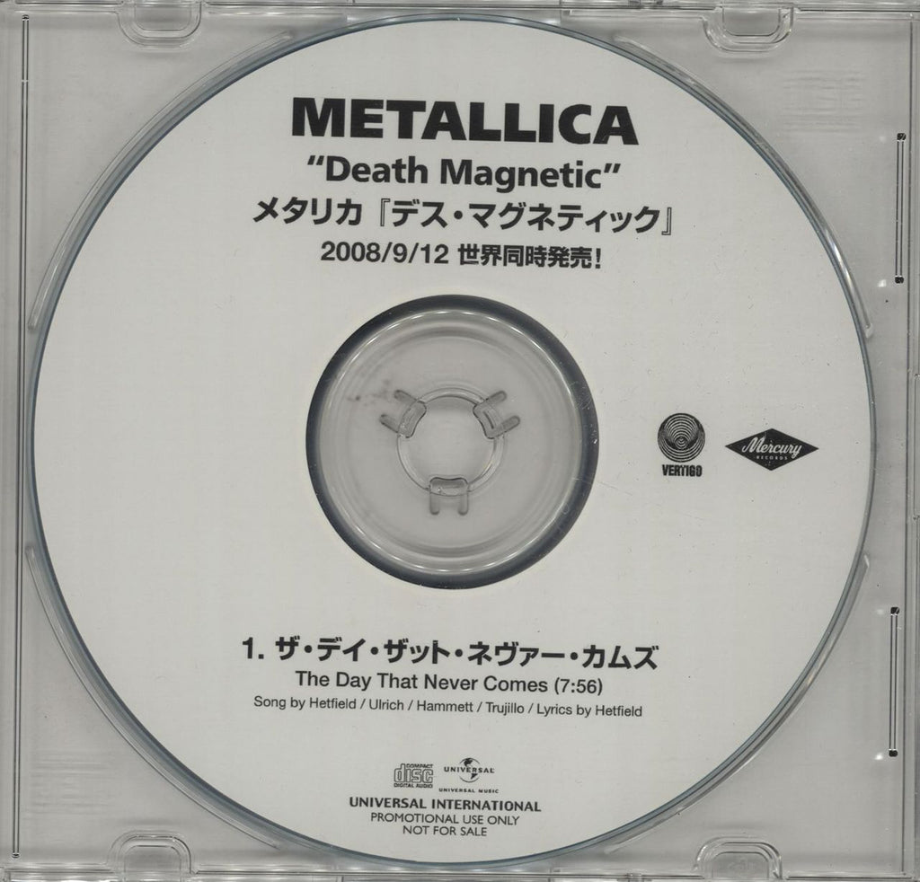 All my Metallica vinyl : r/Metallica