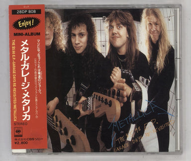 Metallica The $5.98 E.P. Garage Days Re-Revisited + Obi & Sticker 