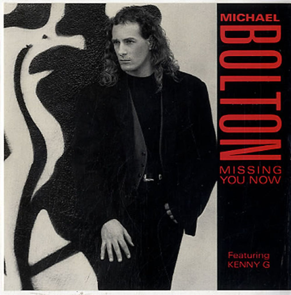 Michael Bolton Missing You Now US Promo CD single (CD5 / 5") CSK74184