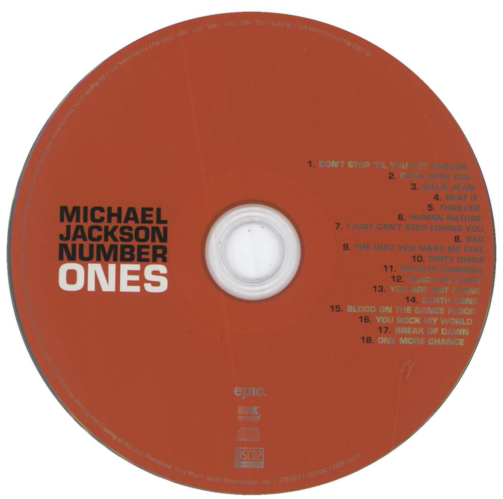 Michael Jackson Number Ones Japanese Blu-Spec CDS — RareVinyl.com