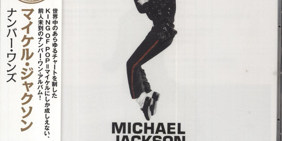 Michael Jackson Number Ones Japanese Blu-Spec CDS 